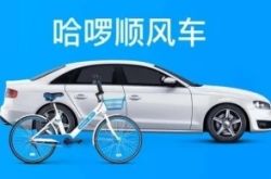 [7分钟科普]临夏市单位名称和电话号码_哔哩哔哩-2